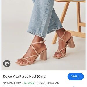 Dolce Vita Paroo Strappy Heels - Size 6.5